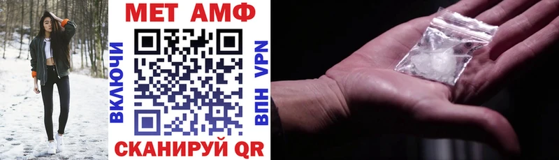 магазин продажи   Куса  Амфетамин 98% 