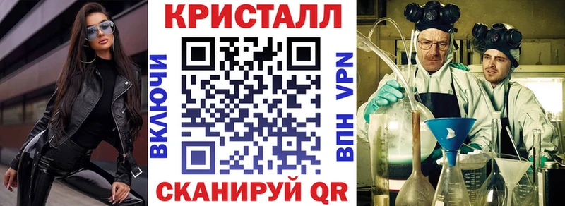 АМФ Розовый Куса