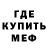 МЕТАДОН VHQ Haena Chim
