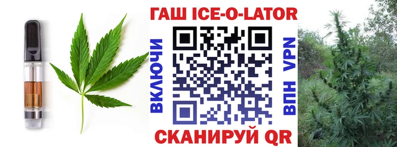 darknet какой сайт  Куса  Еда ТГК конопля 