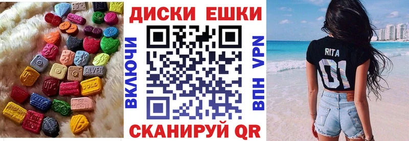 omg зеркало  Куса  Экстази 99%  дарнет шоп 