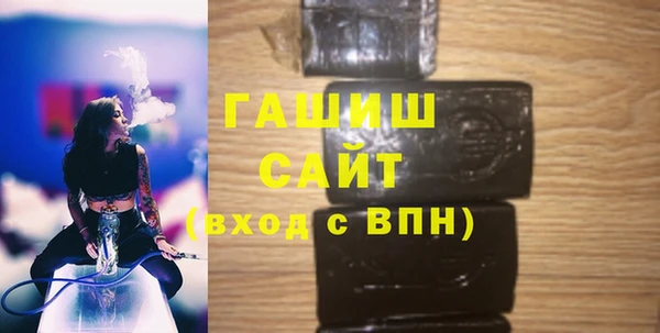 каннабис Аркадак