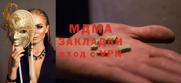каннабис Аркадак