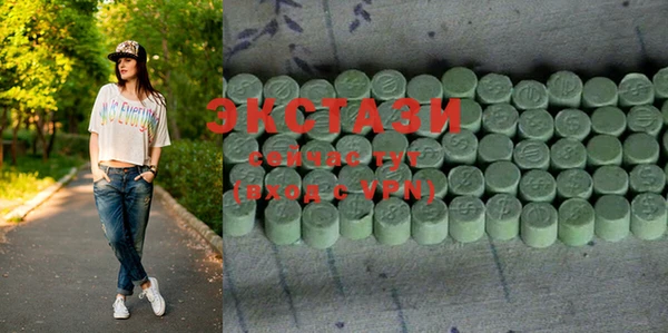 каннабис Аркадак