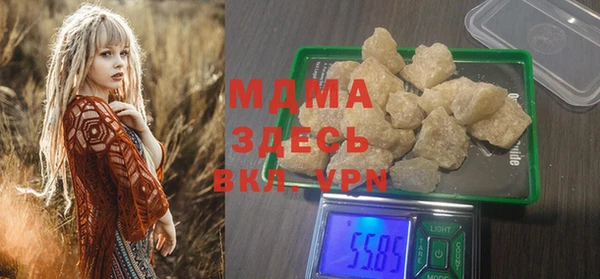 меф VHQ Арсеньев