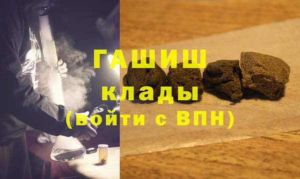 каннабис Аркадак