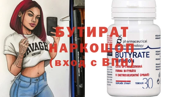 каннабис Аркадак