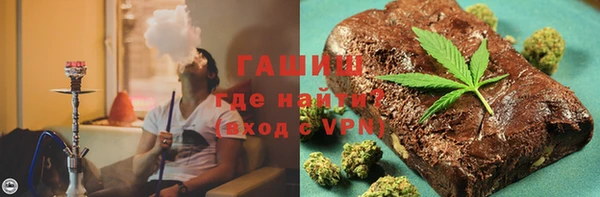 каннабис Аркадак