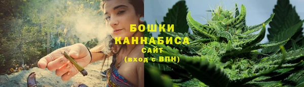 каннабис Аркадак